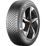 Зимние шины 245/45 R20 Continental Viking Contact 8 103T XL FR 